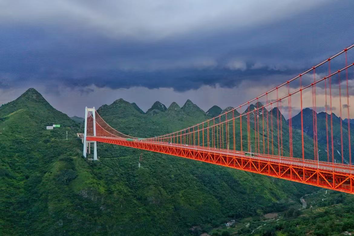 Baling River Bridge